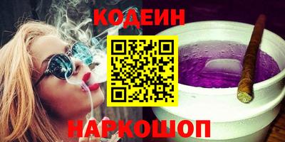 jwh Рязань