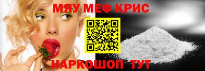 jwh Рязань