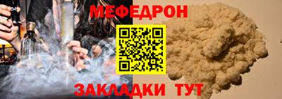 jwh Рязань