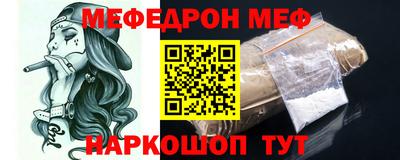 mix Рузаевка