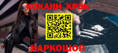 jwh Рязань