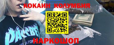mix Рузаевка
