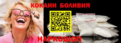 mix Рузаевка