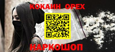 mix Рузаевка