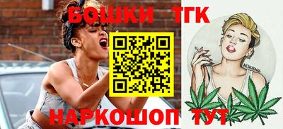альфа пвп VHQ Рыбинск