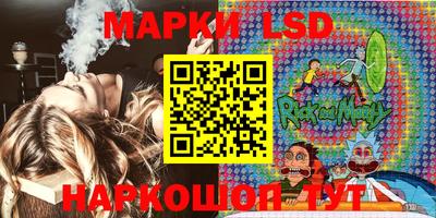 mix Рузаевка