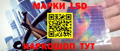 jwh Рязань
