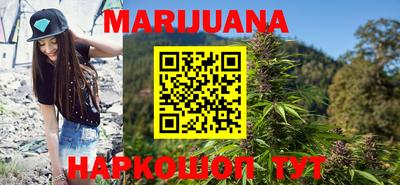 альфа пвп VHQ Рыбинск