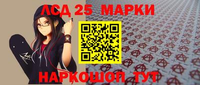 альфа пвп VHQ Рыбинск