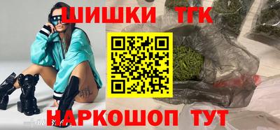 jwh Рязань