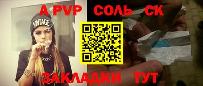 mix Рузаевка