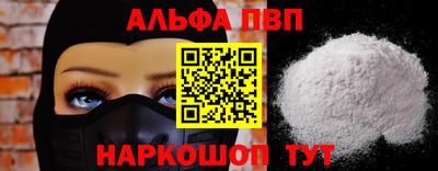 mix Рузаевка