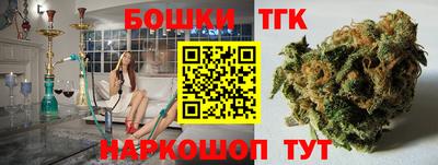 альфа пвп VHQ Рыбинск