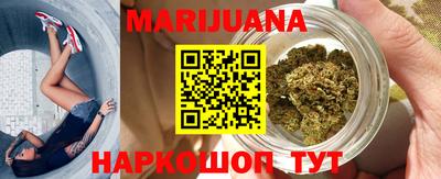 альфа пвп VHQ Рыбинск