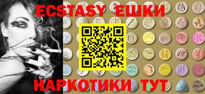 mix Рузаевка