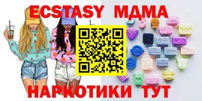 jwh Рязань