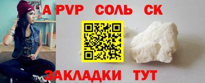 jwh Рязань
