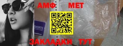 jwh Рязань