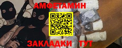 jwh Рязань