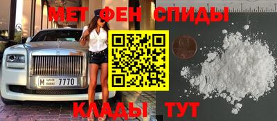 jwh Рязань