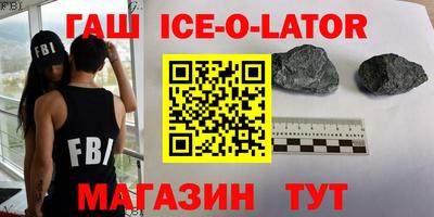 mix Рузаевка