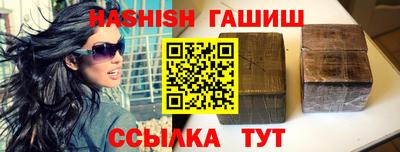 mix Рузаевка