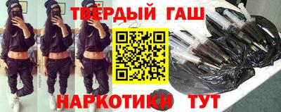 альфа пвп VHQ Рыбинск