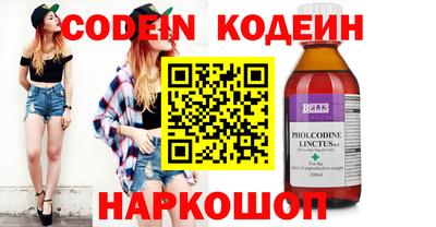 mix Рузаевка