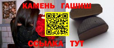 альфа пвп VHQ Рыбинск