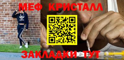 mix Рузаевка