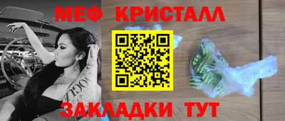 альфа пвп VHQ Рыбинск