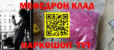 mix Рузаевка