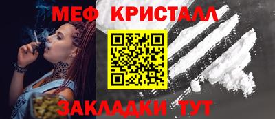 mix Рузаевка