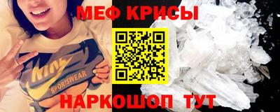 jwh Рязань